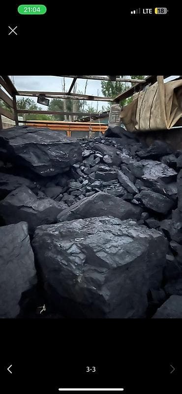 чай оптом бишкек: УГОЛЬ УГОЛЬ УГОЛЬ ОТБОРНЫЙ‼️‼️‼️ УГОЛЬ КАРА КЕЧЕ БЕШ САРЫ РУЧНАЯ — 1