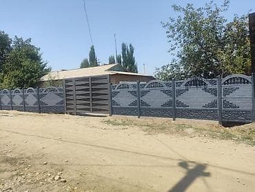 донный кирпич: Железобетонная заборная плита, Длина: 2 м, Высота: 2 м, Толщина: Другая толщина — 1