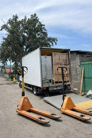 Спринтер Такси Спринтер Такси Спринтер Такси Спринтер Такси Спринтер