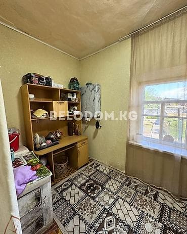 Дома: 🏠Продается дом в с. Беловодское Нижняя зона 🟡Участок: 10 соток — 3