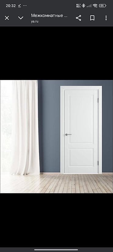 зеркала панно: Балконная дверь, Новый, Глухие, Деревянная — 4