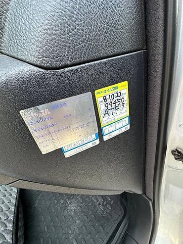Транспорт: Toyota Caldina: 2003 г., 1.8 л, Автомат, Бензин, Универсал — 7