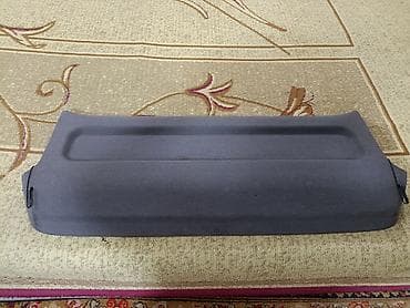 авто полки: Полка багажника для автомобиля (съёмная крышка багажного отсека). - — 1