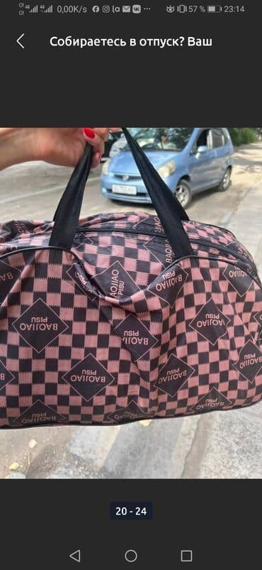 тент на фуры: Универсальный тент Для легковых авто — 3