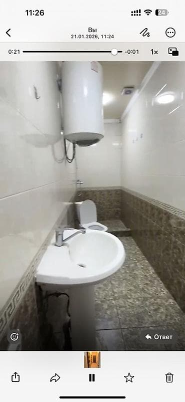 суточные квартиры фучика: 2 комнаты, Собственник, Без подселения — 3