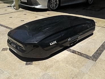 приус багажник: Автобокс Lux, 197 см, 520 л, Б/у, Самовывоз — 2