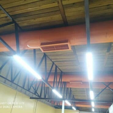 кондицонеры: Вентиляция Кондиционеры Изготовление Вентиляций Расчёты Выезд — 1