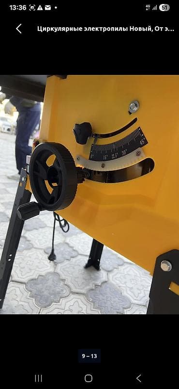 Оборудование для производства: Настольная циркулярная пила ROLF TOP-8315G на станине. Основные — 9