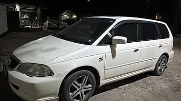 г бишкек портер 1: Honda Odyssey: 2002 г., Вэн/Минивэн — 2