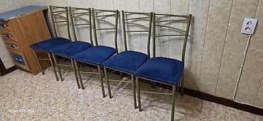 стулья железные: Продаю 5 стульчики, металл в отличном состоянии — 1