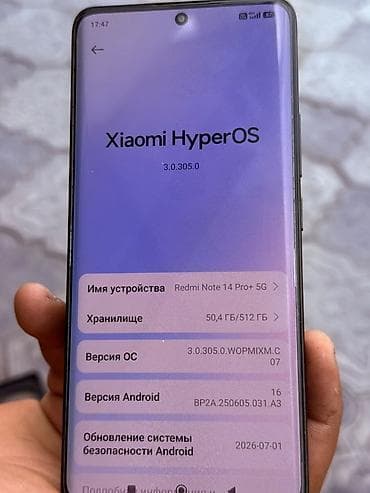 iphone 8 plus: Смартфон Xiaomi Redmi Note 14 Pro+ 5G в чёрном цвете. Модель с — 3