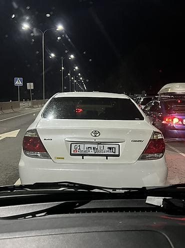 4a fe: Toyota Camry: 2005 г., 2.4 л, Автомат, Бензин, Седан — 5