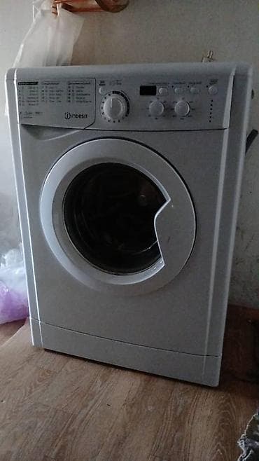 списанная техника за 0 руб: Стиральная машина Indesit. Б/у в нерабочем состоянии. 3000сом — 1