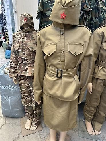 военая форма: Детские и подростковые костюмы военной тематики 4-10 лет Описание: - — 2