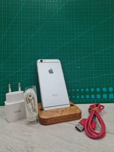 iphone за 0 руб с дефектом: IPhone 6s, Б/у, 64 ГБ, Space Gray, Кабель, Наушники, Зарядное устройство, 100 % — 1