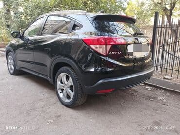хонда нрв бишкек: Honda HR-V: 2017 г., 1.8 л, Вариатор, Бензин, Кроссовер — 2