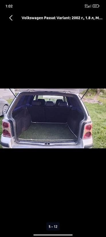 авто пушка: Volkswagen Passat Variant: 2002 г., 1.8 л, Механика, Бензин, Универсал — 6