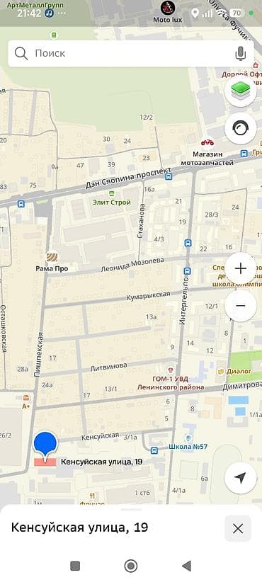 кыварти: 2 комнаты, 58 м², 3 этаж, Косметический ремонт — 1