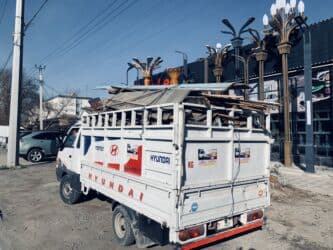 инструмент для мебели: Портер Такси!!! Портер Такси!!! Портер Такси!!! Портер Такси!!! Портер — 6