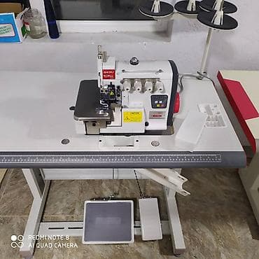 ско: Промышленный оверлок BAOYU GT700 Series - Тип: 3/4/5-ниточный оверлок — 4