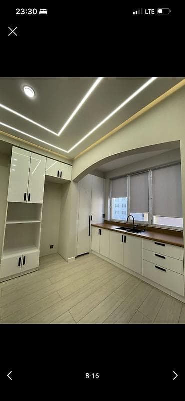 Недвижимость: 3 комнаты, 83 м², 2 этаж — 4