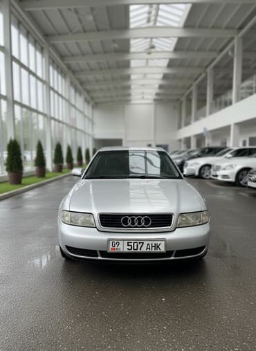 Audi A4: 2000 г., 1.8 л, Автомат, Бензин, Седан