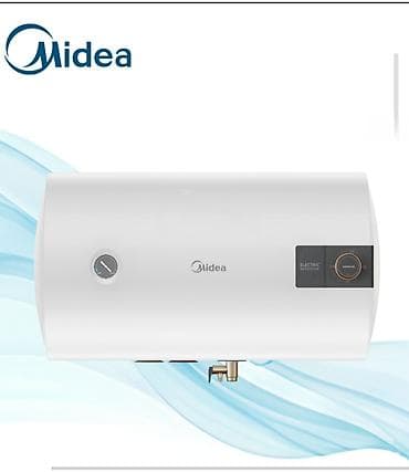 Топтолмо суу жылыткыч Бактын көлөмү: 50 л, Ariston, Электр, Температура жөндөгүч, Эмалданган болот, Жаңы