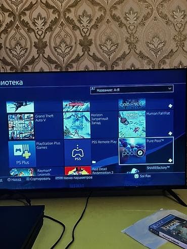 sound card: Игровая приставка Sony PlayStation 4 Pro (черная) Комплектация и — 5