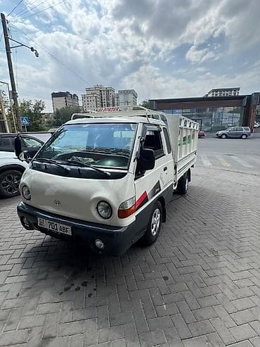 Дом и сад: Заказать Хендай портер, Вывоз бытового мусора, C грузчиком — 1