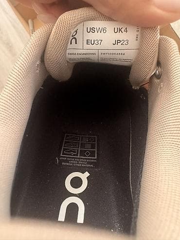 Жеке буюмдар: Кроссовки On (Swiss Engineering) — модель с фирменной подошвой — 2