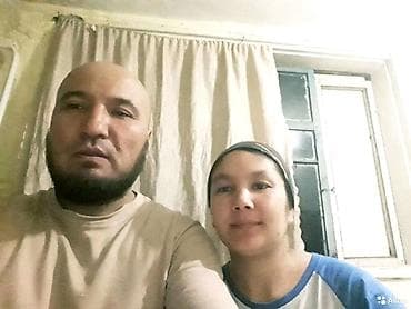 СЕМЬЯ ИЩЕТ РАБОТУ Мне 47 лет, без вредных привычек. Мы с семьёй, с