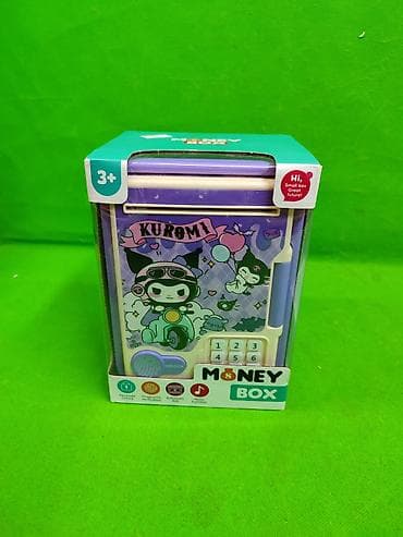 купить копилку для денег: Сейф игрушка музыкальная в ассортименте💰 Комплектация товара: сейф, 3 — 6