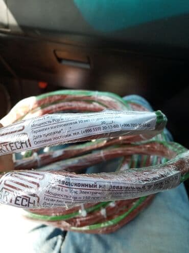 шланг для теплого пола: Углеродный кабель (углеволокно) 12К 33ом метр — 3