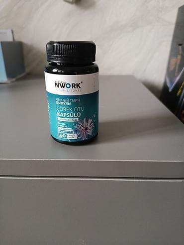 Сулуулук жана ден соолук: БАДы Nwork International (Nigella) В наличии линейка добавок на — 2