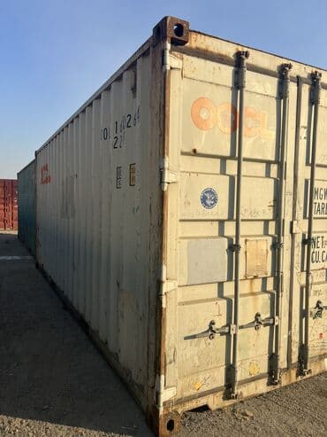 контейнеры tupperware кубикс: Контейнерлер сатылат!Продажа контейнера. Оригинальные. Контейнера — 14