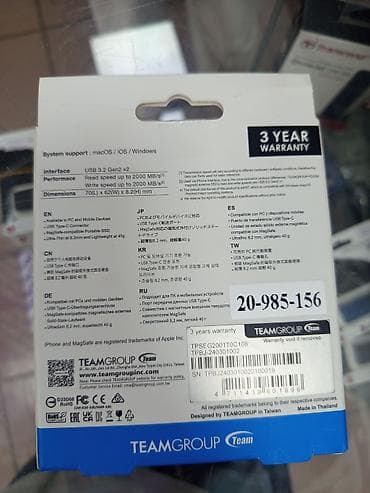 type: Накопитель для ПК, Team Group, SSD, 1 ТБ, Для ПК — 2