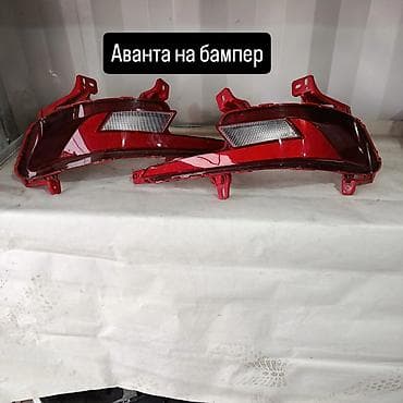 Кыймылдаткыч тетиктери жана чогултулган моторлор: Бампер Hyundai, Оригинал — 3