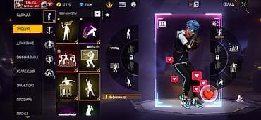 Игровой аккаунт Free Fire Содержимое: - Валюта: 12 135 золота, 131+ — 3