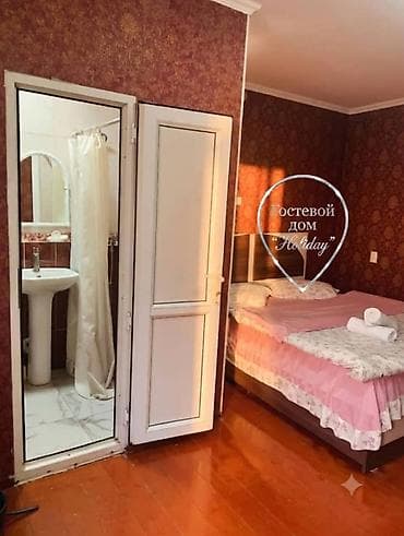 hostel: 1 комната, Люкс, элитка, Пишпек, Банные принадлежности, Телевизор, Постельное белье — 2