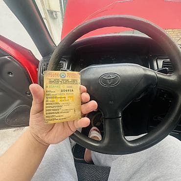 step: Toyota Corolla: 1992 г., 1.6 л, Ручные, Бензин, Хэтчбэк — 1