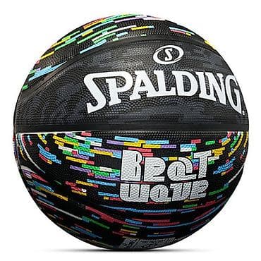 резиновый мяч: Баскетбольный мяч Spalding Beat Wave - Серия: Beat Wave — яркий — 1