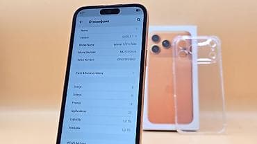 iphone osh: IPhone 17 Pro Max, Б/у, 1 ТБ, Золотой, Зарядное устройство, Защитное стекло, Чехол, 100 % — 7