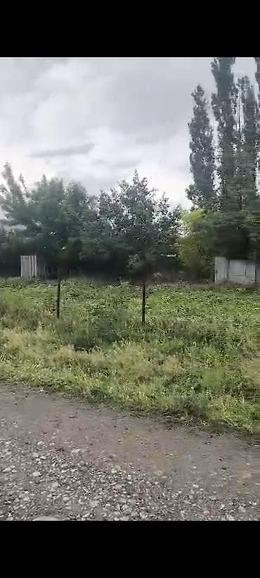 сдаю юг 2: 7 соток, Для строительства, Красная книга — 7