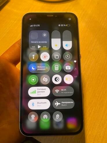 айфон 12 масло: IPhone 12, 64 ГБ, Белый — 2