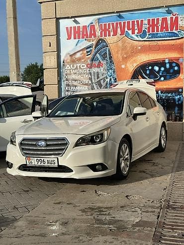 etari et 555: Subaru Legacy: 2015 г., 2.5 л, Автомат, Бензин, Седан — 1