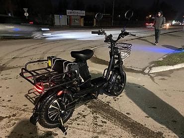 Электровелосипед