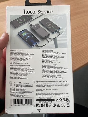 rtx 4070 ti: Просто у меня маленький usb по этому продаю Внешний аккумулятор hoco — 1