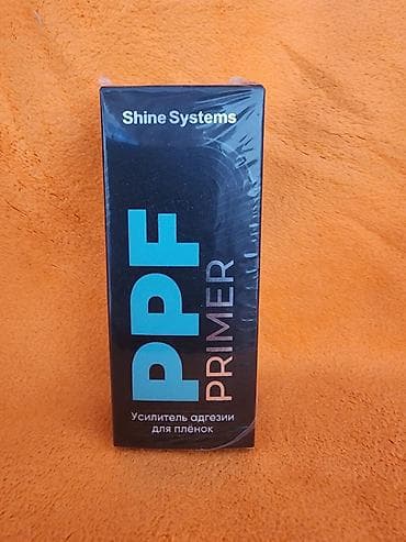 Автокосметика, Для кузова