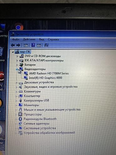 ipad 2020: Для учебы, Intel Core i5 — 3