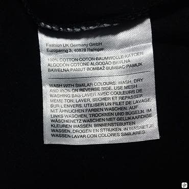 cactus jack: Лонгслив Sony PlayStation. Глубокий черный цвет, выглядит максимально — 8